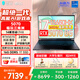 雷神獵刃S/16英特爾酷睿i7HX/i9HX電競游戲本5060/5070Ti獨顯16英寸筆記本電腦 14核酷睿i7HX|5070/240Hz蜂鳥(niǎo)屏 16G內存/1T固態(tài)|定制
