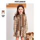MiniPeace太平鳥(niǎo)童裝秋女童連衣裙F2FAE3332 彩條紋 130 cm