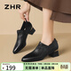 ZHR頭層牛皮單鞋女時(shí)尚復古樂(lè )福鞋粗跟通勤女鞋尖頭小皮鞋JE10黑色37