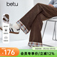 百圖（betu）女裝冬季新款休閑闊腿褲褲腳撞色格紋仿燈芯絨褲子2510T80 咖啡色 L