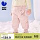 迷你巴拉（minibala）兒童羽絨褲新款男女童寶寶外穿秋冬款白鴨絨保暖褲子【三防】