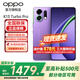 OPPOK13 Turbo Pro 5G手機新品 疾風(fēng)散熱引擎 第四代驍龍8s 7000mAh大電池 滿(mǎn)級防水 初號紫 16+512 官方標配