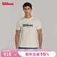 威爾勝（Wilson）官方男士彈力LOGO舒適運動(dòng)針織短袖T恤網(wǎng)球服 WM20004412GYC-豆腐灰 L /180/100A