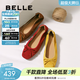 百麗（Belle）舒芙蕾絨面平跟單鞋女商場(chǎng)春季新款羊皮舒適軟底便鞋E1E1DAQ6預售 紅色 38 (240mm)