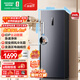 容聲（Ronshen）240L立式冰柜家用主動(dòng)除菌雙變頻風(fēng)冷無(wú)霜電腦精控一級節能小冰箱BD-240WPRSY國家補貼