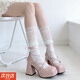 JIOESC日系小腿襪子女夏季中筒襪蕾絲花邊可愛(ài)甜美洛麗塔jk綁絲帶過(guò)膝襪 白粉 小腿襪 1雙 均碼 【80-160斤】