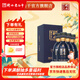 衡水老白干古法釀造A12高度白酒整箱裝52度500ml*4瓶送禮 高粱酒 價(jià)保 52%vol 500mL 4瓶