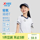 特步（XTEP）兒童童裝女童小中大童貼身短袖POLO衫 珍珠白/深奧藍 150