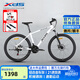 喜德盛（xds）山地自行車(chē)黑客380禧瑪諾后撥21速26輪碟剎入門(mén)學(xué)生車(chē) 2026款-白/黑17寸（165-180cm）