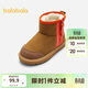 巴拉巴拉童鞋兒童雪地靴男童短靴加厚加絨2024新冬季靴子棉靴208424141117