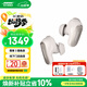 BOSE 【王鶴棣同款】QuietComfort 消噪耳塞  真無(wú)線(xiàn)藍牙耳機主動(dòng)降噪入耳式耳機大鯊2代 大鯊3代 大鯊三代-晨霧白