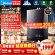 美的（Midea）燃氣熱水器16升18升天然氣熱水器一級靜音下置風(fēng)機強排恒溫節能防凍雙增壓水伺服安睡M9/M9S Max 16L 【雙增壓水伺服款】M9 Max 天然氣