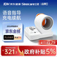 三諾臂筒式電子血壓計老人家用血壓測量?jì)x醫用高精準充電血壓儀AXD901
