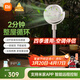 米家小米空氣循環(huán)扇電風(fēng)扇落地扇家用直流變頻大廣角輕音節能臺地兩用 APP調節