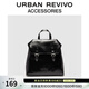 URBAN REVIVO秋季新款女亮面PU扣帶背包UAWB50260+ 黑色