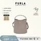 芙拉（FURLA）【禮物】DANAE牛皮迷你女士時(shí)髦高級感斜挎包手提包水桶包 巖石灰 MINI
