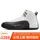 Jordan男AJ12