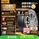 德國馬牌（Continental）汽車(chē)輪胎205/55R16 91V FR UCJ+ 適配豐田卡羅拉/朗逸/速騰/寶來(lái)