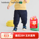 巴拉巴拉嬰兒羽絨褲寶寶高腰護肚長(cháng)褲男女童冬裝保暖時(shí)尚束腳褲 深藍小兔-灰鴨絨 130 cm-充絨量45g