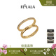 翡拉拉（fellala）「羅馬」戒指簡(jiǎn)約對戒輕奢指環(huán)情侶戒疊戴戒潮送女友節日生日禮物 M碼