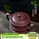 藏壺天下宜興紫砂壺純全手工竹段茶壺家用泡茶壺大容量功夫茶具節節高升 節節高升 400ml