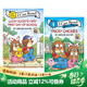 小毛人小怪物 Little Critter 2冊 英文原版 My First I Can Read 兒童啟蒙英語(yǔ)輔導故事書(shū)6-9歲入門(mén)基礎句型學(xué)習讀 綠山墻