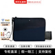 萬(wàn)寶龍（MONTBLANC）風(fēng)尚2.0系列拉鏈皮質(zhì)中號藍黑色手袋節日送禮 藍黑拼色