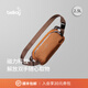 Bellroy 【折扣】澳洲 Venture ready Sling 2.5L 機能運動(dòng)斜挎包 楓葉棕【熱銷(xiāo)】