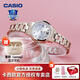 卡西歐（CASIO）手表女款女士表小表盤(pán)指針表女表品牌名表女生節日生日禮物 SHE-4522CG-4A 光能+藍寶石鏡面