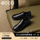 愛(ài)步（ECCO）樂(lè )福鞋男 百搭增高牛皮休閑皮鞋 雅仕男鞋系列207144 黑色40