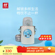 雙立人（ZWILLING）Thermo Plus保溫杯水杯杯子316L不銹鋼兒童吸管杯大容量水具 兒童杯500ml