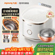 九陽(yáng)（Joyoung）【全域蜂窩0涂層】316L高純鈦內膽低糖IH遠紅外加熱電飯煲電飯鍋4升容量3-4人8A米飯國家補貼40N1F