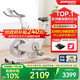 喬山（JOHNSON）動(dòng)感單車(chē)3.0SC 家庭用靜音電磁控健身車(chē)室內腳踏自行車(chē)健身器材 【珍珠白 送貨上門(mén)包安裝】