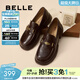 百麗（Belle）元寶樂(lè )福鞋女棕色英倫風(fēng)粗跟小皮鞋舒適通勤單鞋D2S1DCA5預售 咖啡色 39 (245mm)