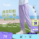 安踏童裝女童褲子兒童運動(dòng)褲3-12歲夏季針織薄款長(cháng)褲休閑褲A72527703