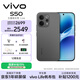 vivo S50 12GB+256GB 深空黑 主攝級長(cháng)焦Live 高通第三代驍龍8s 濕手秒開(kāi)超聲波指紋2.0 AI拍照手機