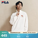 FILA 斐樂(lè )情侶款男女套頭衛衣2026春新款休閑海棠花半開(kāi)襟紅色新年T恤 蒸汽白-IV L 175/96A/L