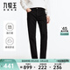 九牧王【商場(chǎng)同款】高彈透汽牛仔褲0束縛男士秋冬易打理休閑褲子 窄腳版+黑色+JJ1DXS2031 38 (180) (2.91)尺 97cm