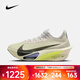 耐克（NIKE）2026年春季男子AIR ZOOM ALPHAFLY NEXT 3跑步鞋 FD8311-002 43