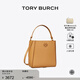 Tory Burch湯麗柏琦 MCGRAW小號單肩變形水桶包女包 158500 提拉米蘇色 227 OS