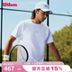 威爾勝（Wilson）夏季男士DAILY涼感吸濕速干防曬運動(dòng)訓練短袖T恤網(wǎng)球服 亮白色-WM20086532WTA L /180/100A
