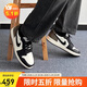 耐克NIKE女休閑鞋AJ1 JORDAN 1 OG mocha運動(dòng)鞋CZ0858-102白黑棕37.5