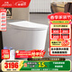 九牧（JOMOO）全家桶智能馬桶家用馬桶感應翻蓋坐便器無(wú)水壓限制UVC除菌ZS780 【全家桶】自動(dòng)翻蓋泡沫S780 坑距是290-390選305