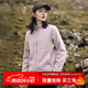拓路者搖粒絨外套女款立領(lǐng)秋冬季抓絨衣內膽加厚保暖夾克女戶(hù)外休閑上衣 灰紫 L