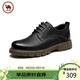 駱駝牌 男士休閑皮鞋磨砂牛皮厚底工裝鞋中年爸爸 P13A201013 黑色 42