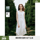 ELLE【ESTER HSU】白色提花無(wú)袖連衣裙女2025夏季新款優(yōu)雅背心裙 白色 S