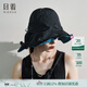 日著(zhù)俠拂衣黑UPF50+防曬帽2025夏季新款時(shí)尚便攜戶(hù)外遮陽(yáng)帽子女 拂衣黑 均碼