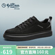 金利來(lái)（Goldlion）男鞋男士板鞋時(shí)尚個(gè)性舒適系帶休閑鞋G500330318AAA黑色38
