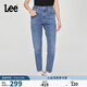 Lee25新品413標準高腰小直腳中藍色女牛仔褲休閑潮