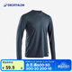 迪卡儂打底速干衣男運動(dòng)跑步長(cháng)袖防曬T恤健身上衣-4925438